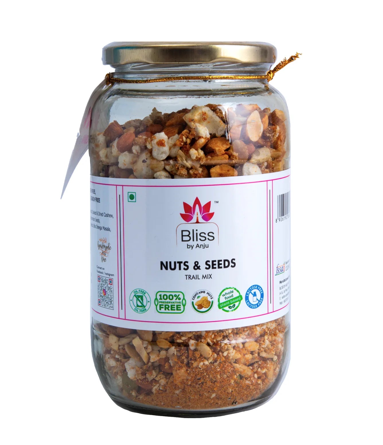 Nuts & Seeds Trail Mix, 500g