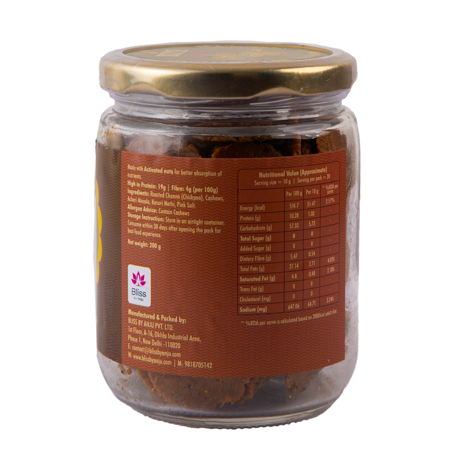 ACHARI CHANNA MATHRI