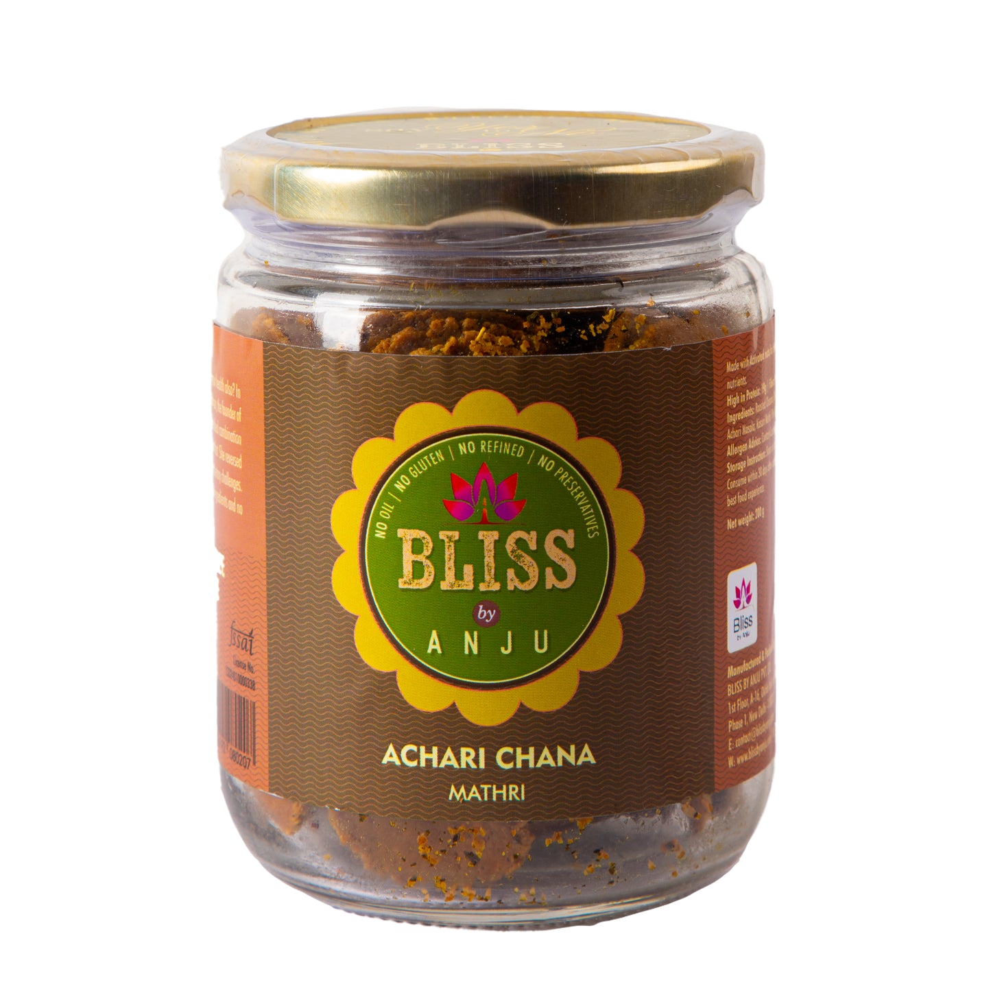 ACHARI CHANNA MATHRI