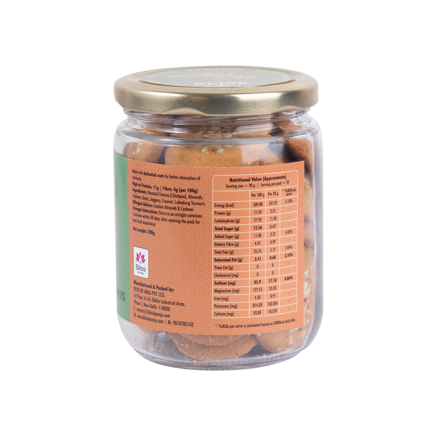 ALMOND PROTEIN COOKIES WITH TURMERIC (SMALL)