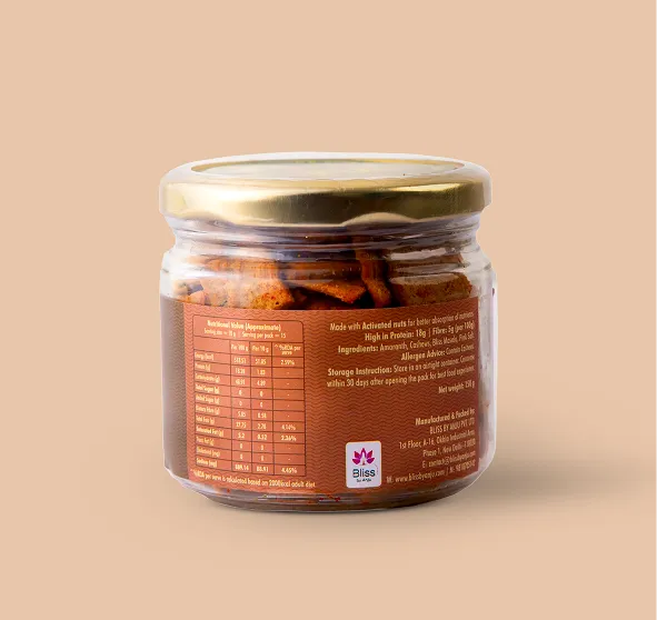 Amaranth Protein Peri Peri Bites