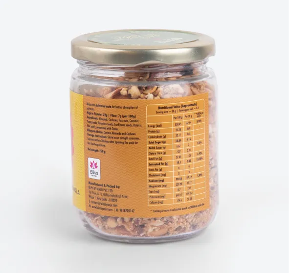 Almond Makhana Granola with Dates (Small)