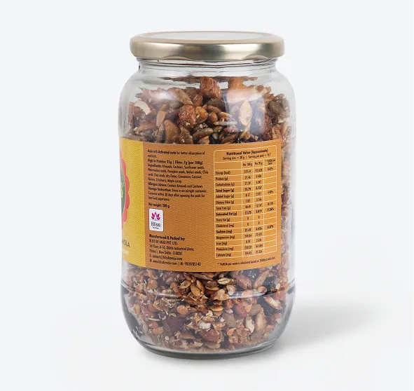 Grain Free Almond Cinnamon Berry Granola (Big)