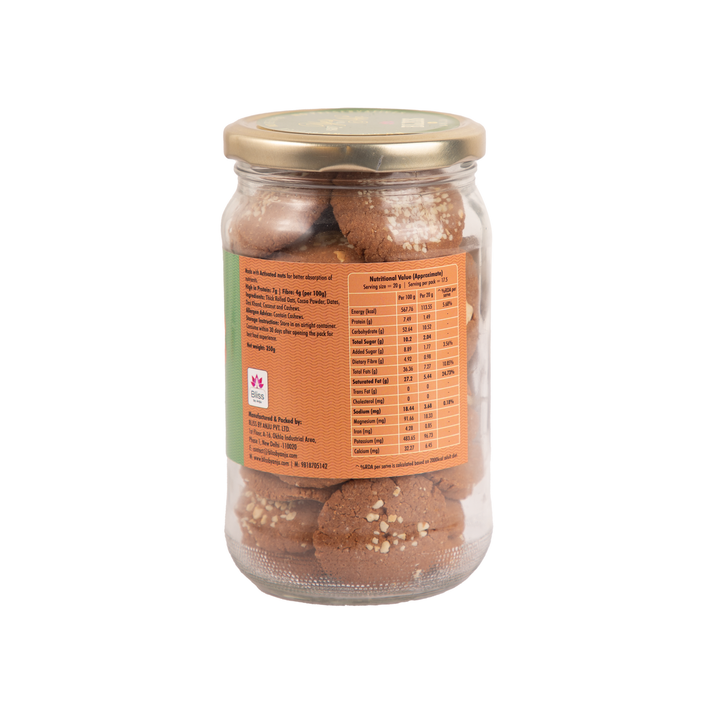 COCOA OATS COOKIES (BIG)