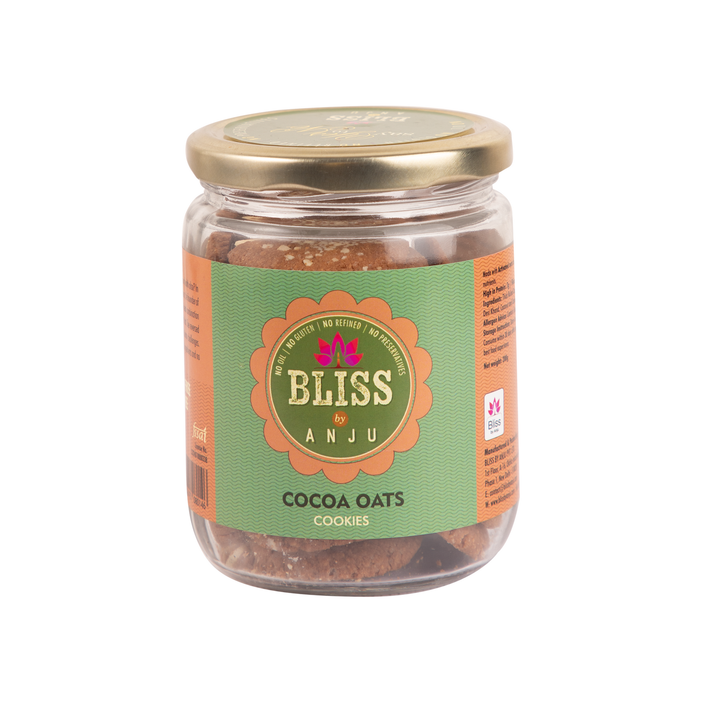 COCOA OATS COOKIES (SMALL)