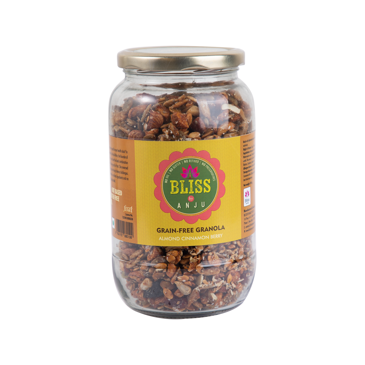 GRAINFREE CINNAMON BERRY GRANOLA (BIG)