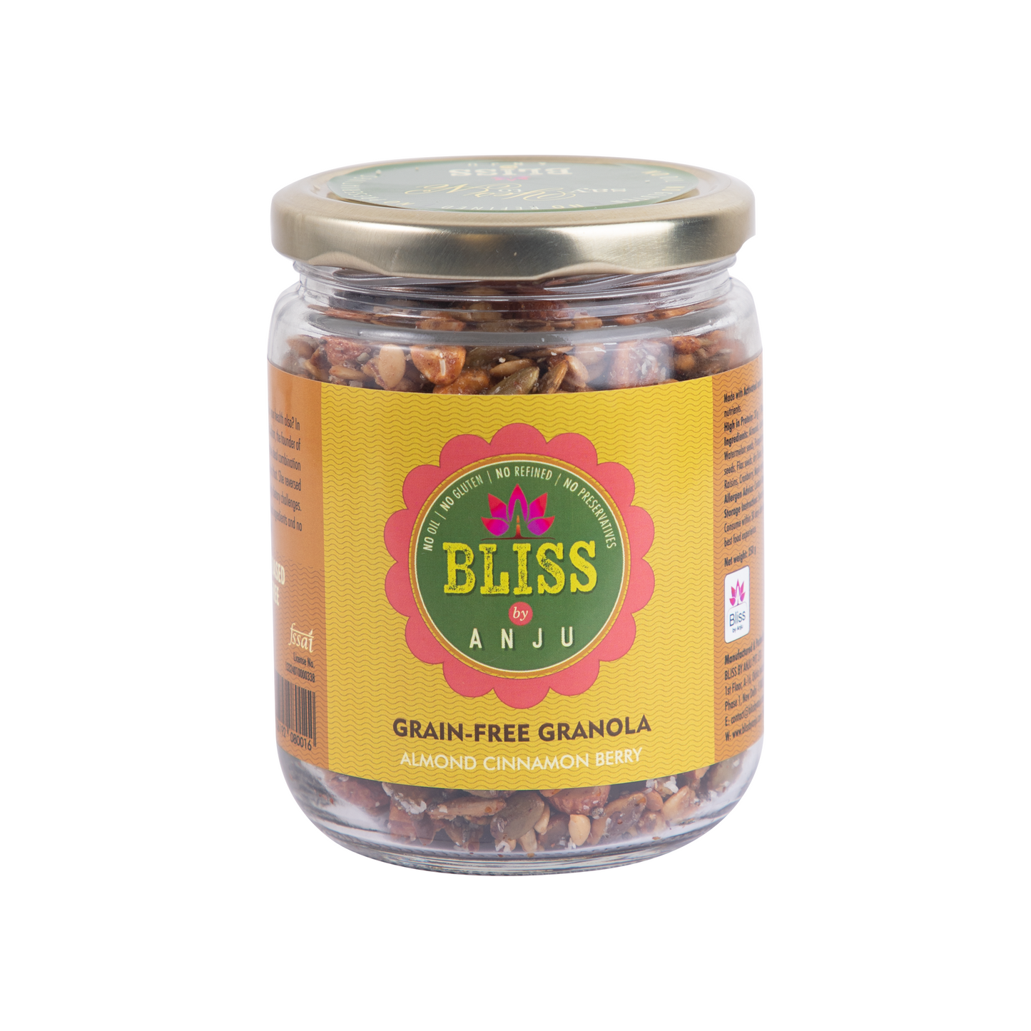 GRAINFREE CINNAMON BERRY GRANOLA (SMALL)