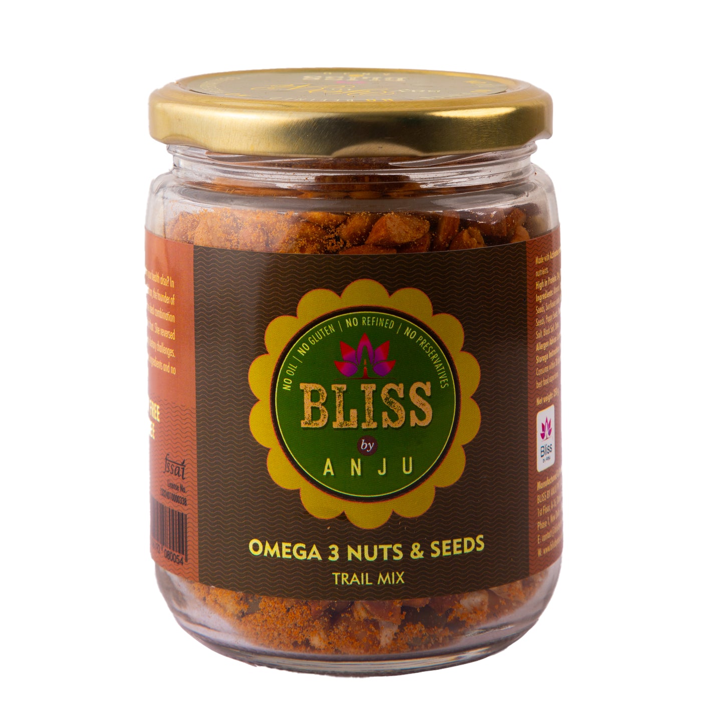 OMEGA 3 NUTS & SEEDS TRAIL MIX (SMALL)