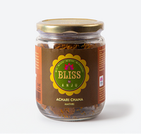 Channa Achari Mathri