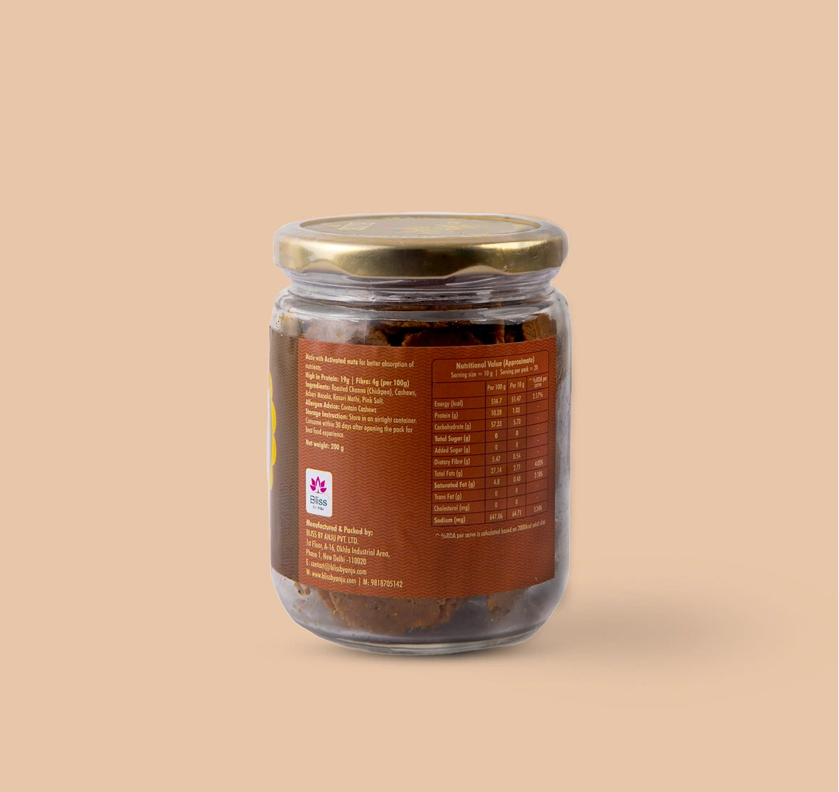 Achari Channa Mathri