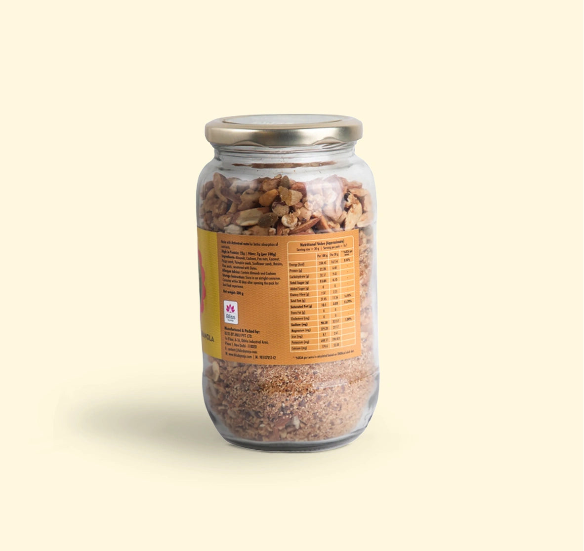 500 gm