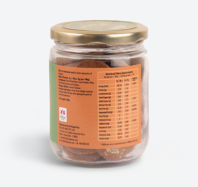 Cocoa Oats Cookies (Small)