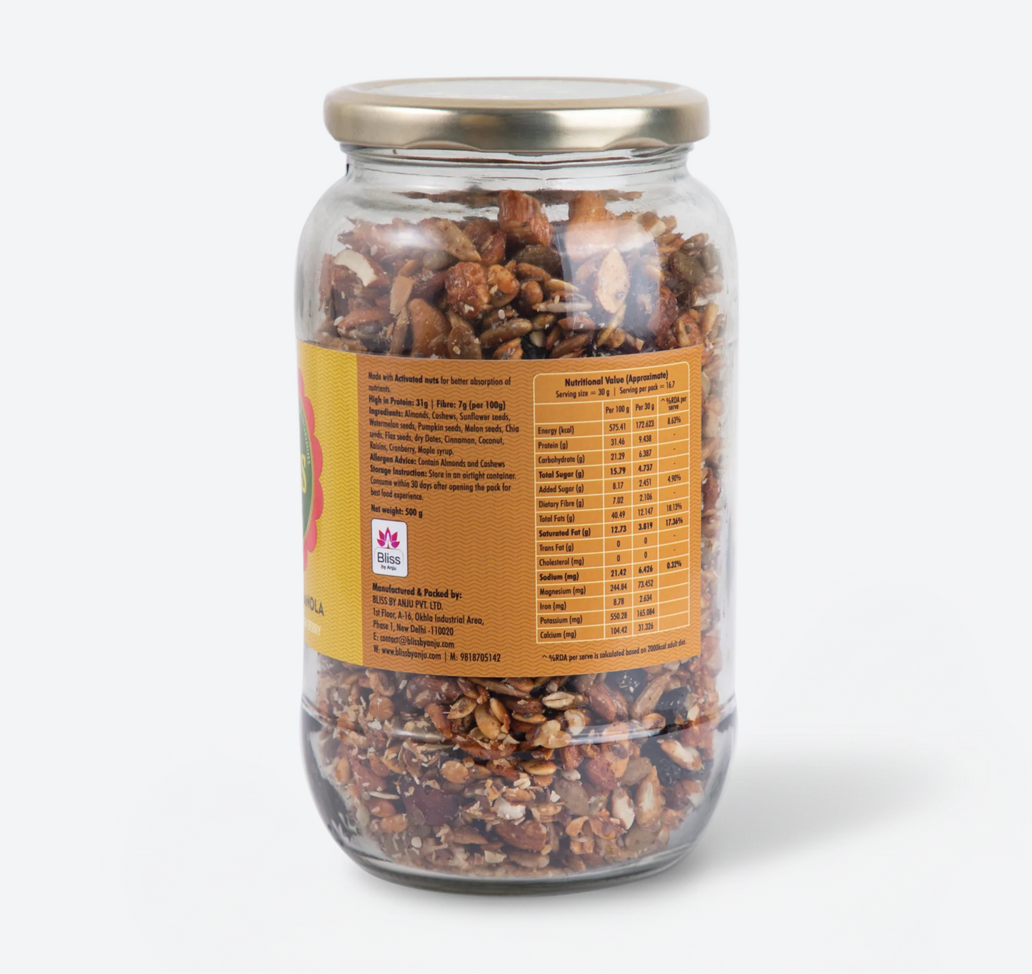 Grain Free Almond Cinnamon Berry Granola (Big)