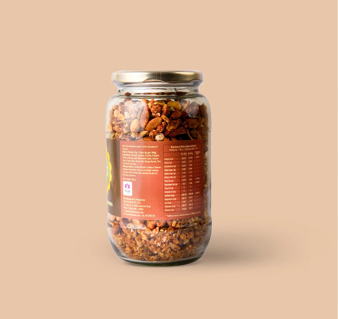 500 gm
